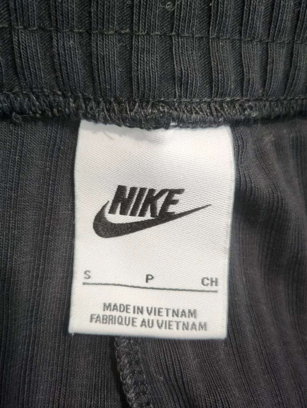 Nike great no